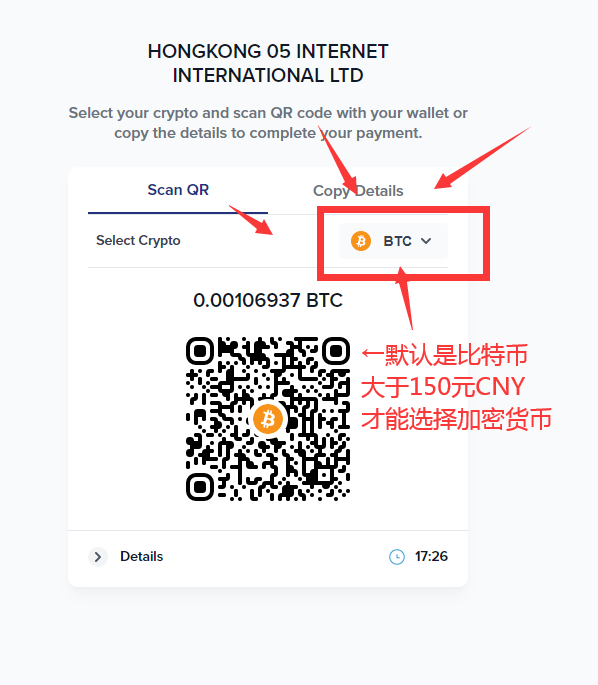usdt-nj0827-net